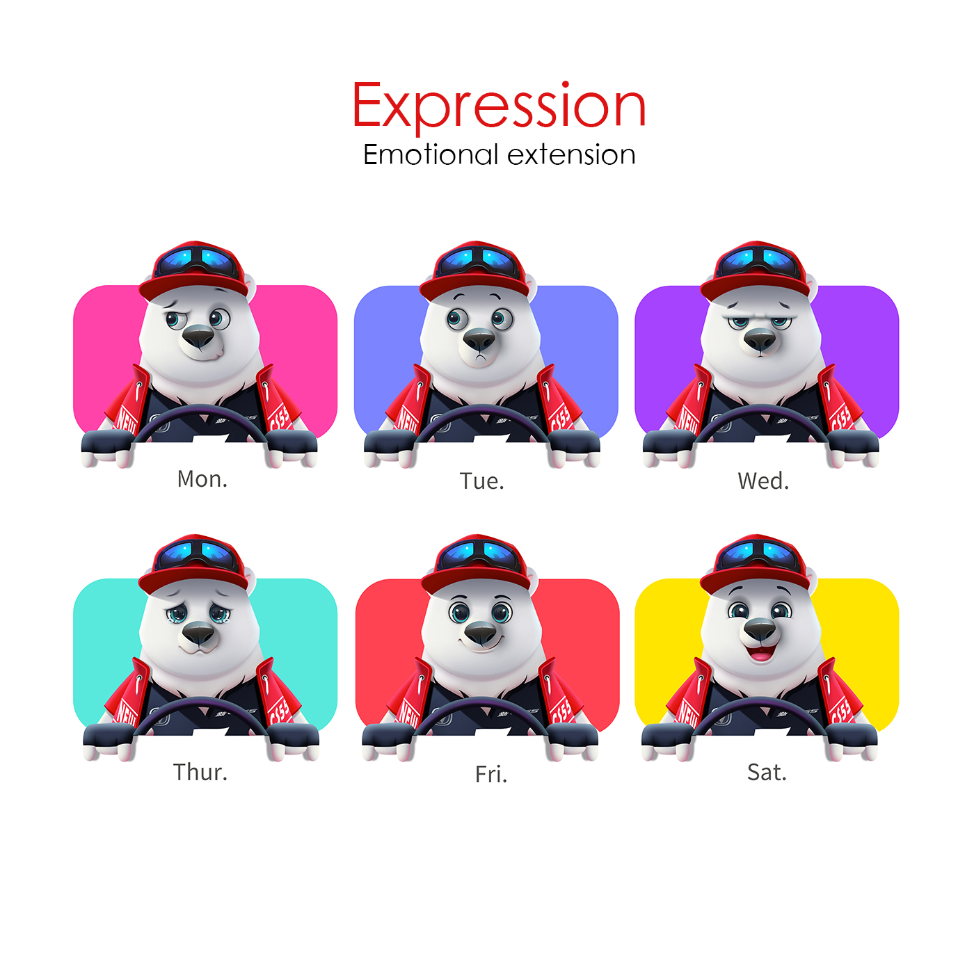 長安汽車新CS55熊五IP形象設(shè)計02