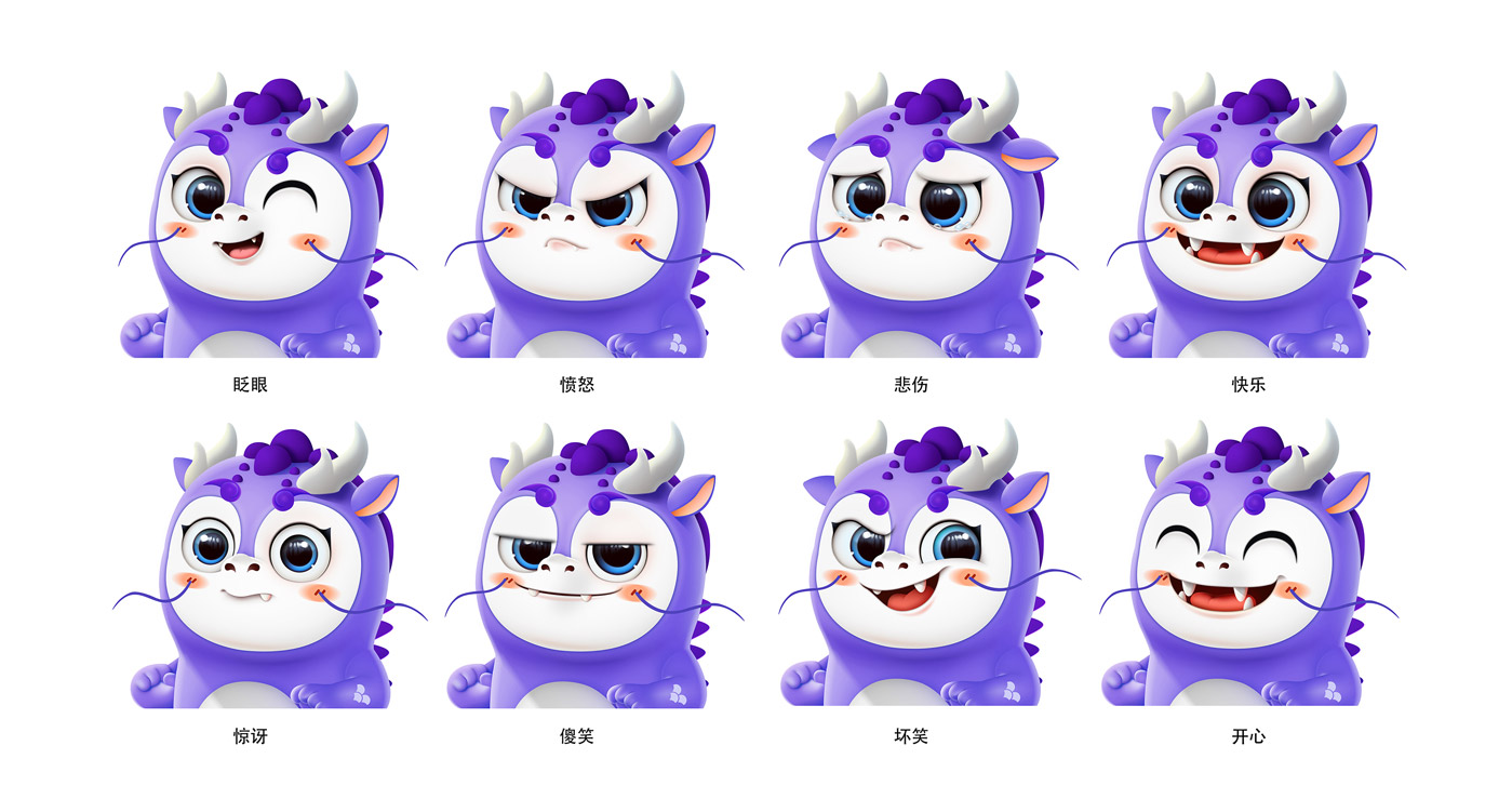 麒麟卡通ip設(shè)計5