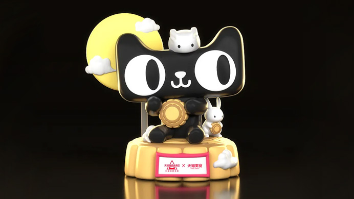 天貓ip應(yīng)用設(shè)計(jì)合集