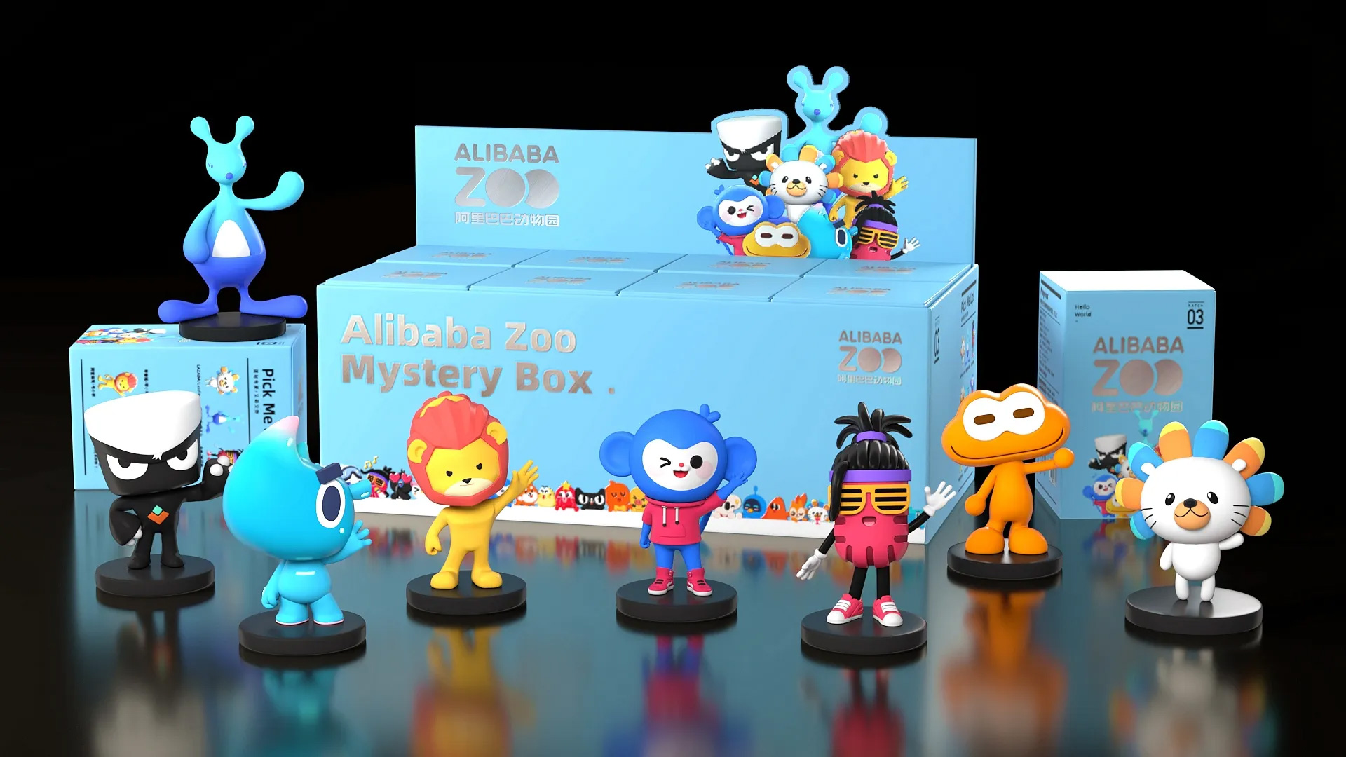 天貓ip應(yīng)用設(shè)計(jì)合集